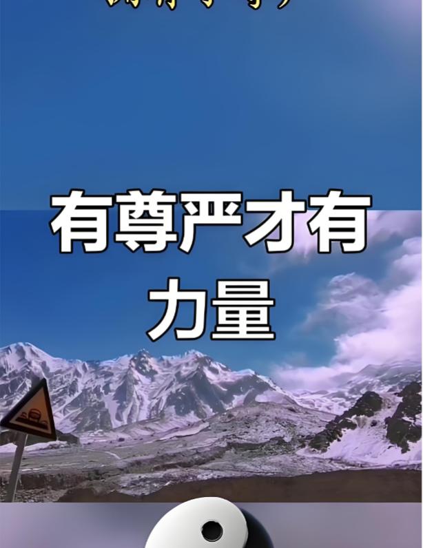 看到一个故事：一个初中孩子小明（化名）的家长给他小明的同学小力（化名）的家长发微