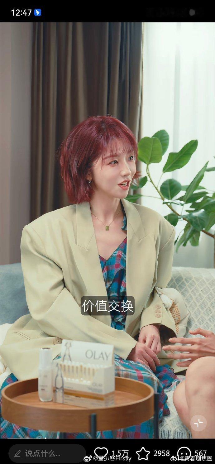 孙千让刘恋别怀疑小狗别怀疑爱刘恋说小狗的爱不会迟疑刘恋忍不住胡思乱想，好奇自家狗