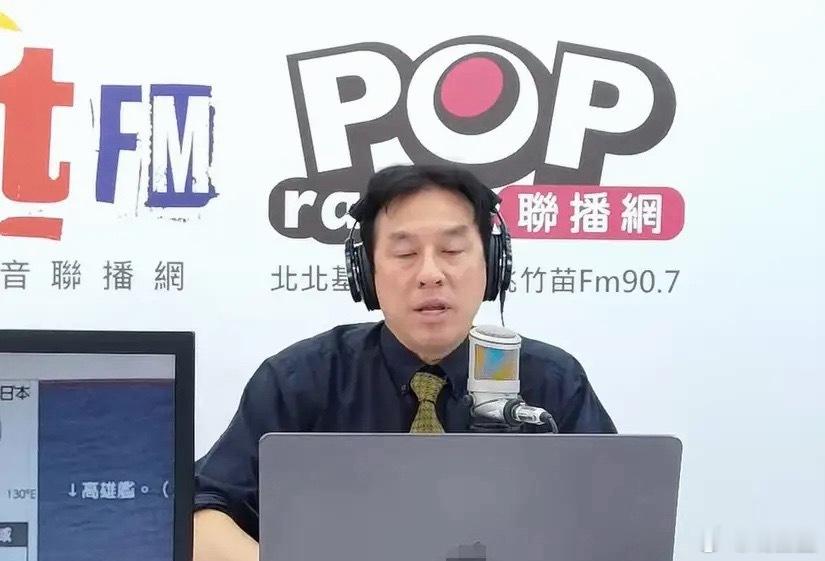 大陆公务船依法进入台湾以东海域开展联合执法，捍卫国家主权与海洋权益，完全正当合法