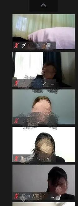 躺在被窝听企业说明会忘关摄像头应届毕业生找工作要先参加企业说明会 ，一般要开摄像
