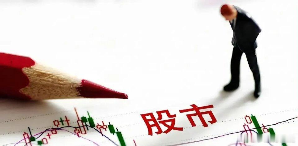 三星、海力士业绩不及预期大跌，拖累全球科技股，是高位抱团泡沫破裂。前期市场疯狂吹
