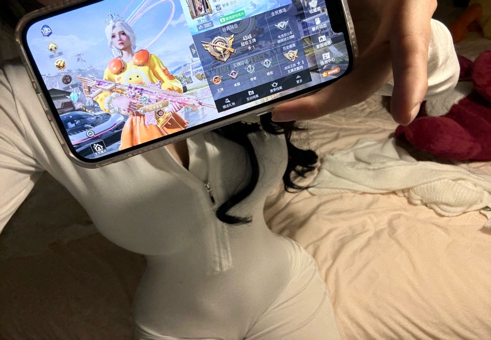 能看清吗  ​​​
