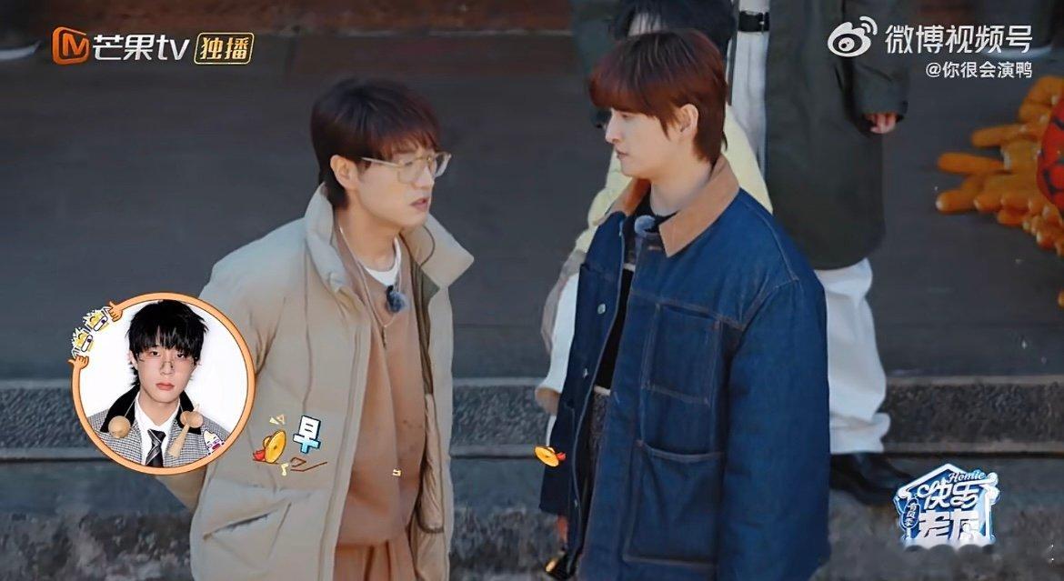 苏醒 我懂了但我不想懂 被亮哥的谐音梗狠狠拿捏！说学麒麟舞时有多认真，抛出 70