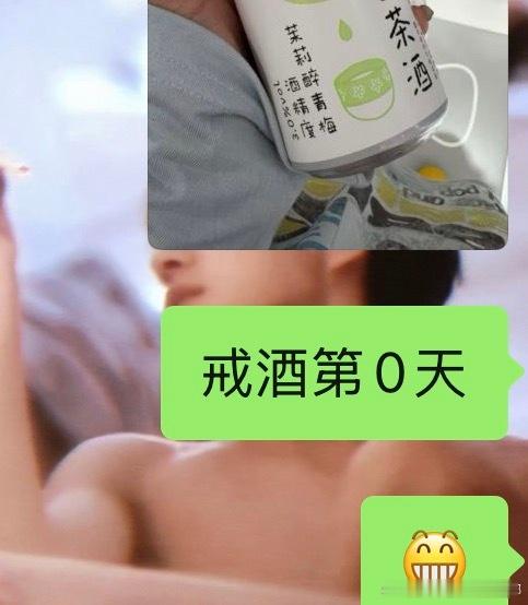 ： 