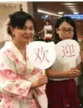 好多人喜欢去日本旅游的原因我写了几点：

  • 治安环境好：日本是世界上治安最