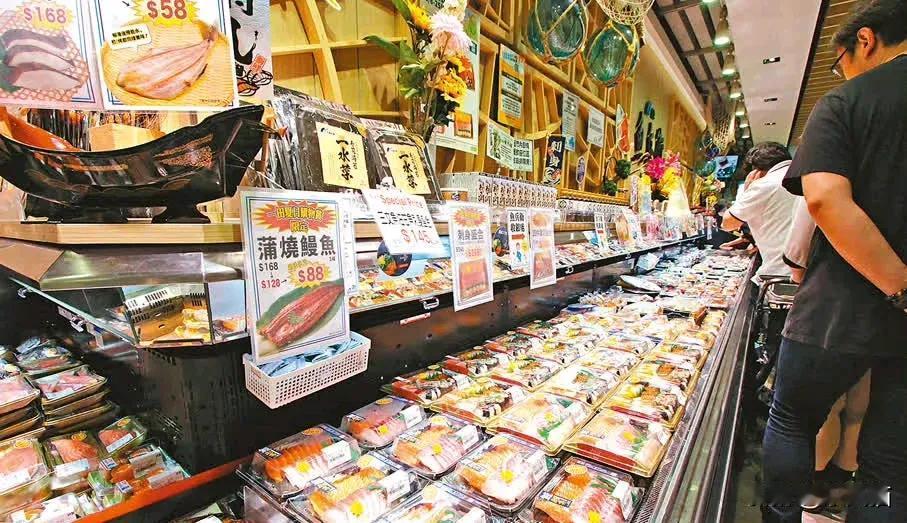 缺德！岸田试吃福岛海鲜力挺日本水产

东京电力福岛第一核电站处理水开始排放入海到