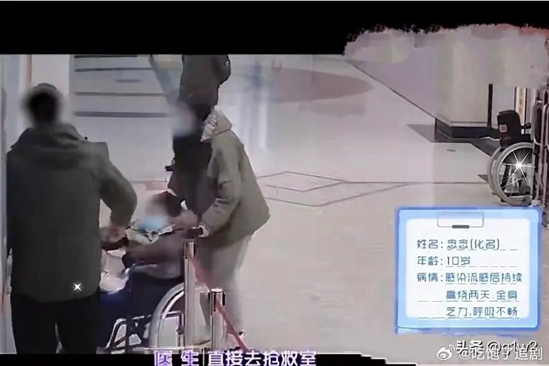 母亲人工流产四次生下患病婴儿四次流产后生下患病宝宝！这个真实故事看哭全网​看《闪