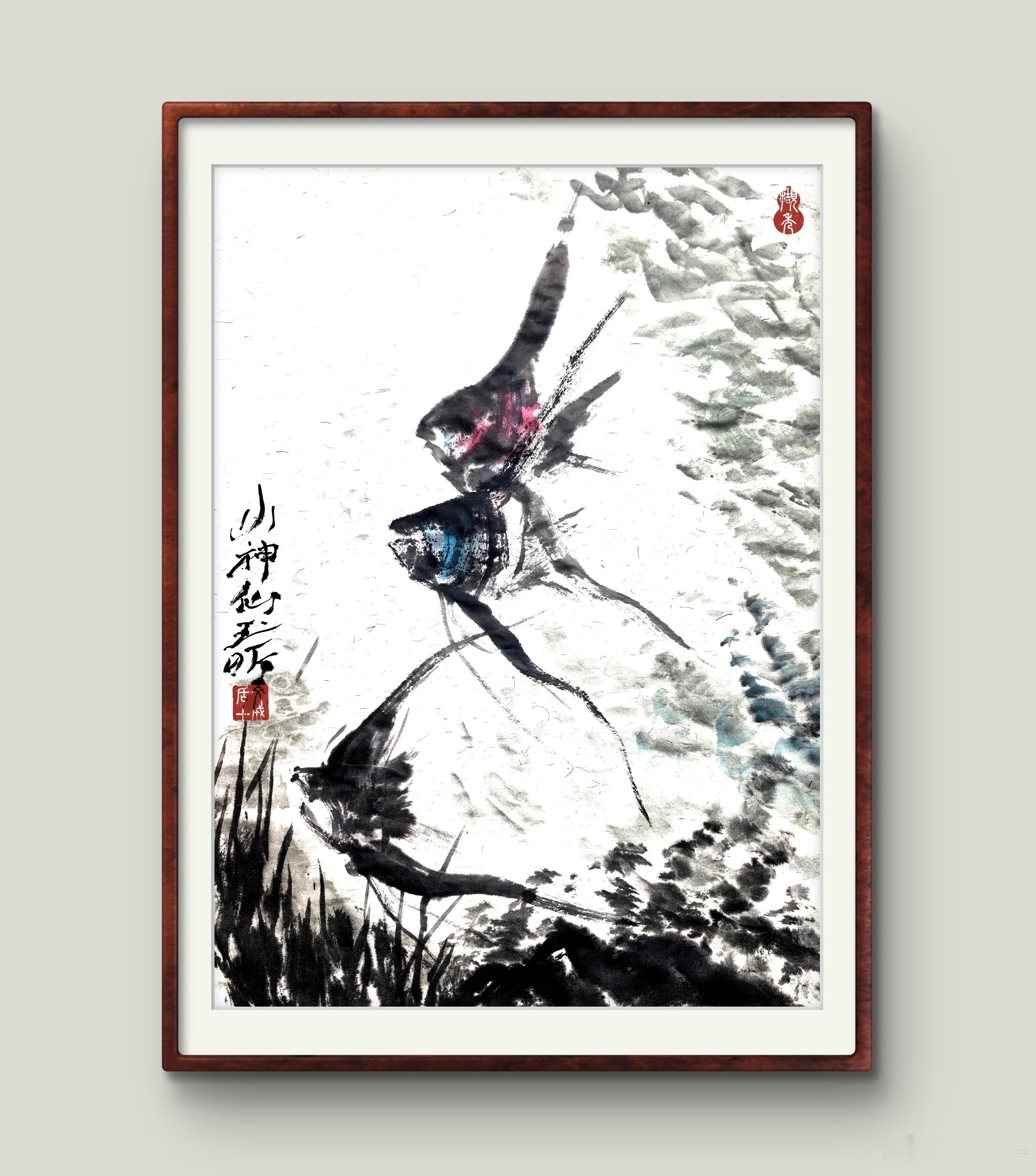 水大神仙多。 