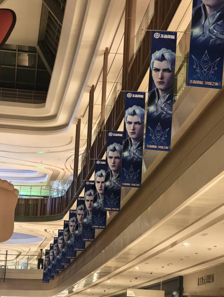 王者铠动画超前观影会 王者终于有了自己的痛楼，铠的mall真的包帅的，也太宠了吧