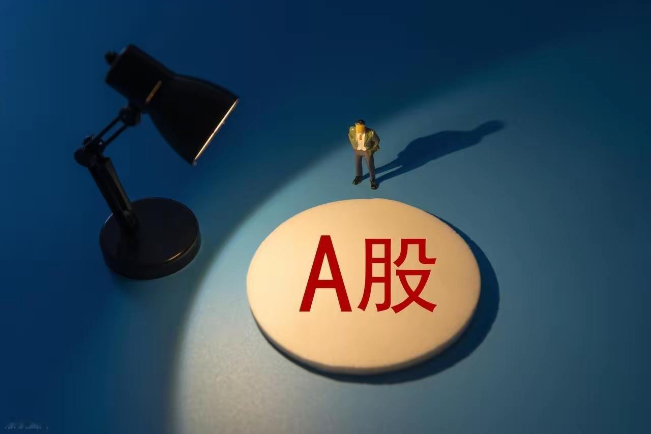 科技高位反弹，是反转还是诱多？今天盘面大涨，但涨的是高位板块的新标的，老龙头表现