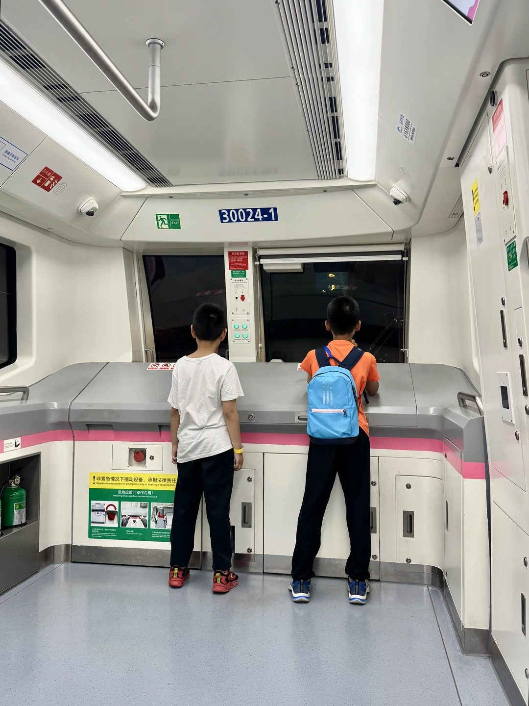 成都不愧是大城市。。。。