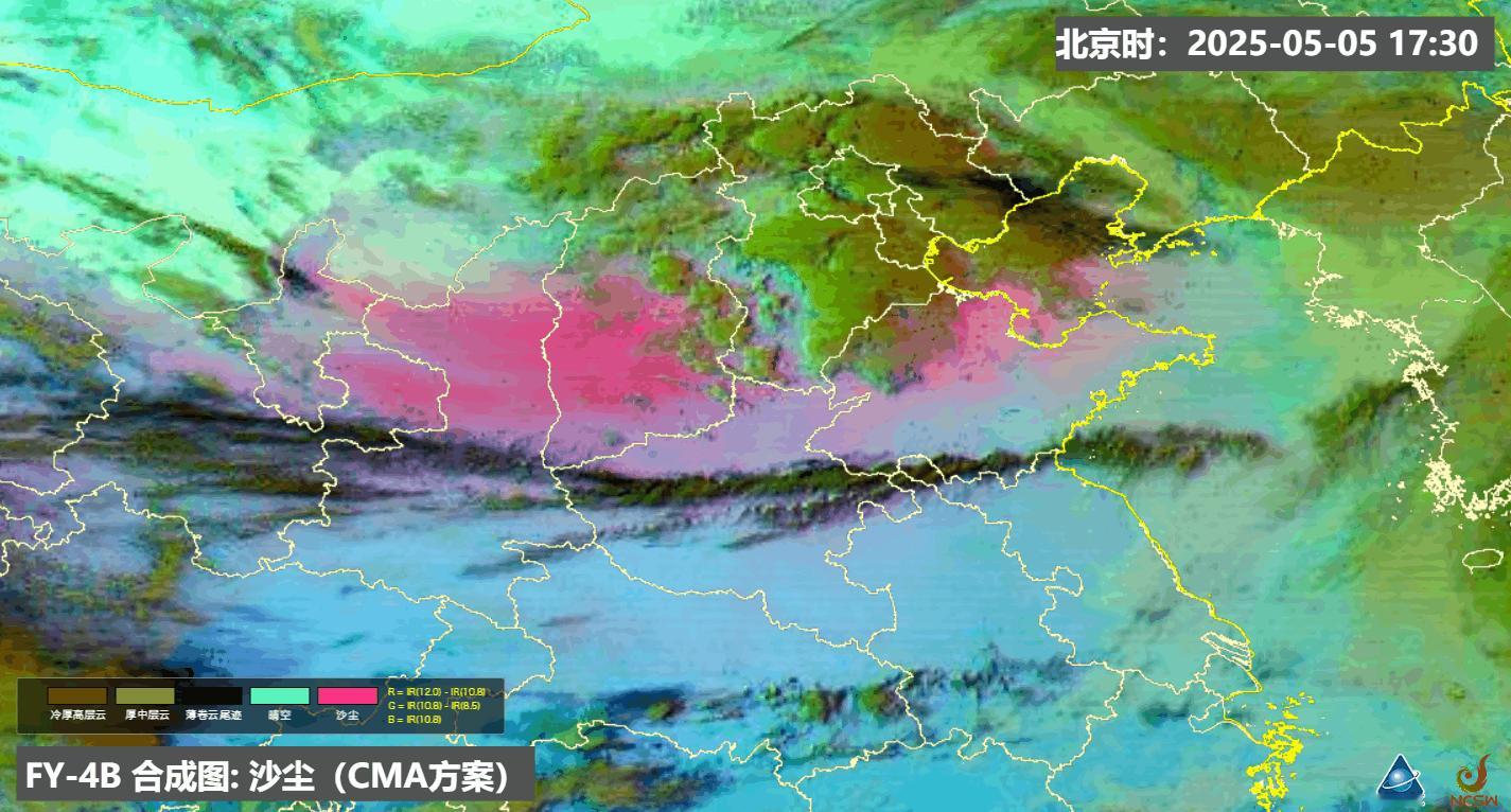 【沙尘】今天下午到晚上，沙尘向东南传输，影响到黄河沿线的多个省区。今晚到明天，沙