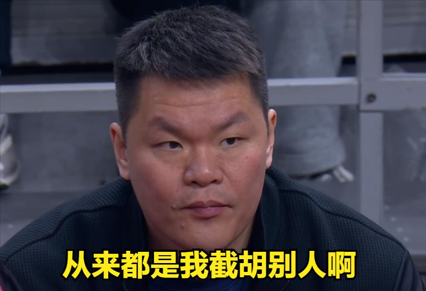 广东队心心念念在路上的大外援被截胡了。一向都是截胡别人的朱总，这回居然被别人截胡