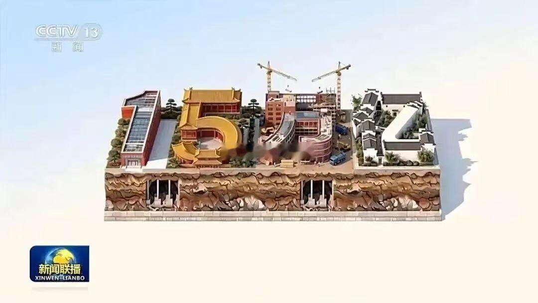 近期，官媒释放了一个重磅信号。十五五期间，我国城市更新至少可以完成投资15万亿。