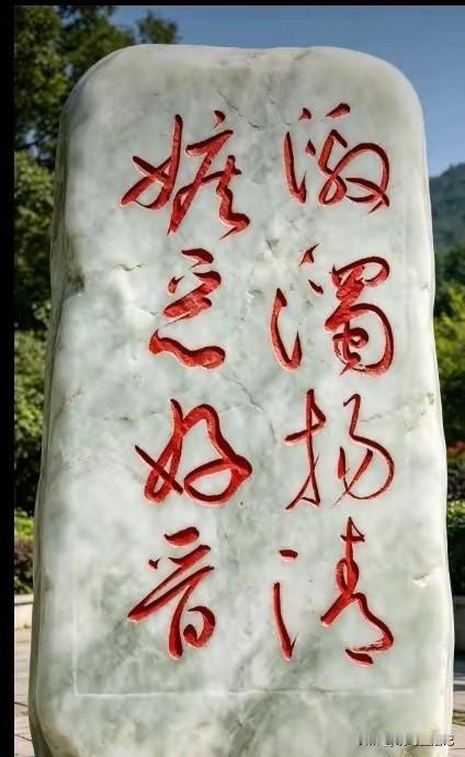 我勉强能认出来两个字[呲牙]