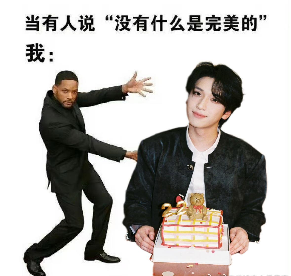 严浩翔的嘴瓢瞬间简直是快乐源泉，但他对乐器展现出的天赋和热情同样耀眼，这种真实不