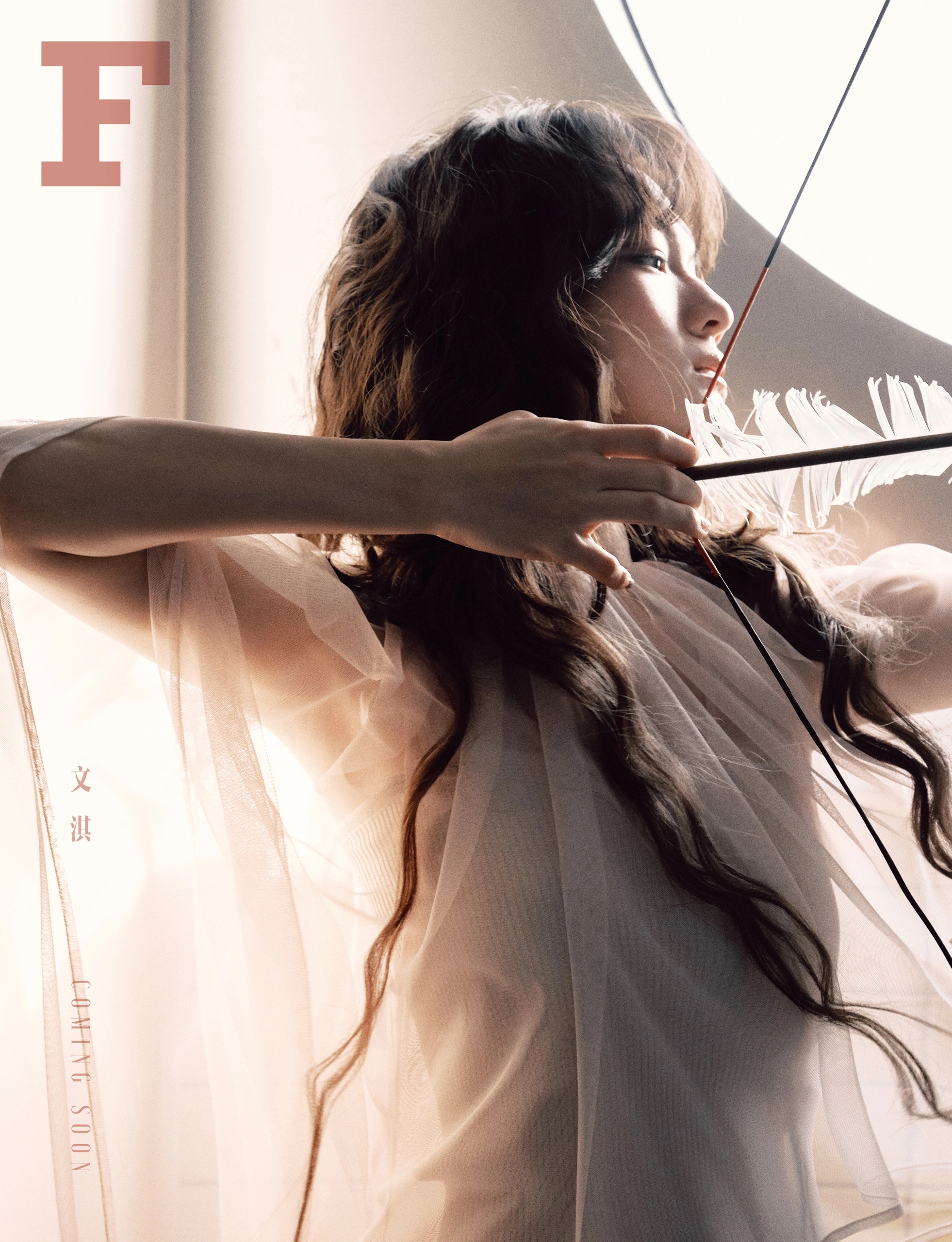 完全～狩猎女神🏹 