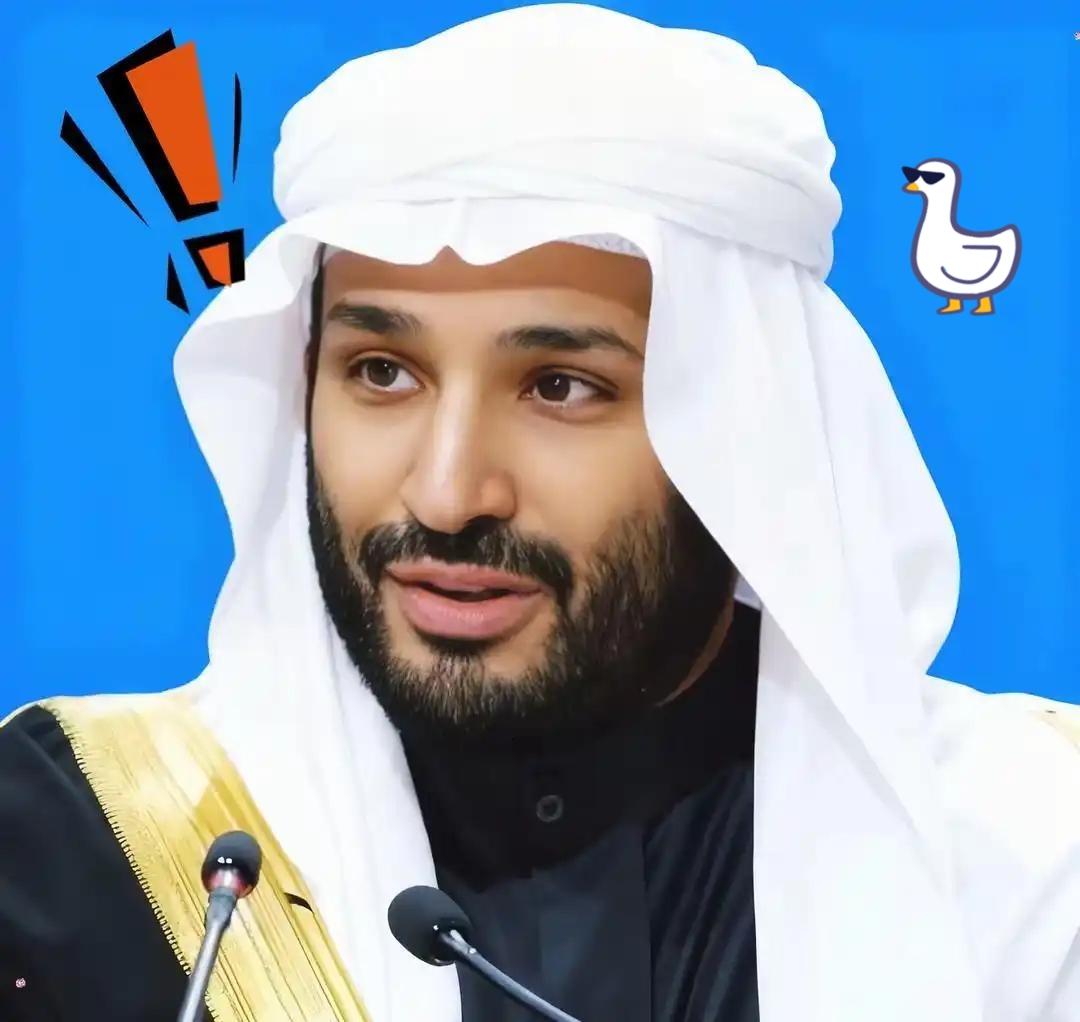 快讯！快讯！
沙特突然公开宣布了！

10月26日，沙特电力公司宣布和开发商签了