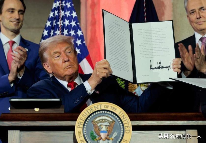 48票赞成、1票反对，美国众议院能源与商业委员会把《阳光保护法案》顶过了第一道门