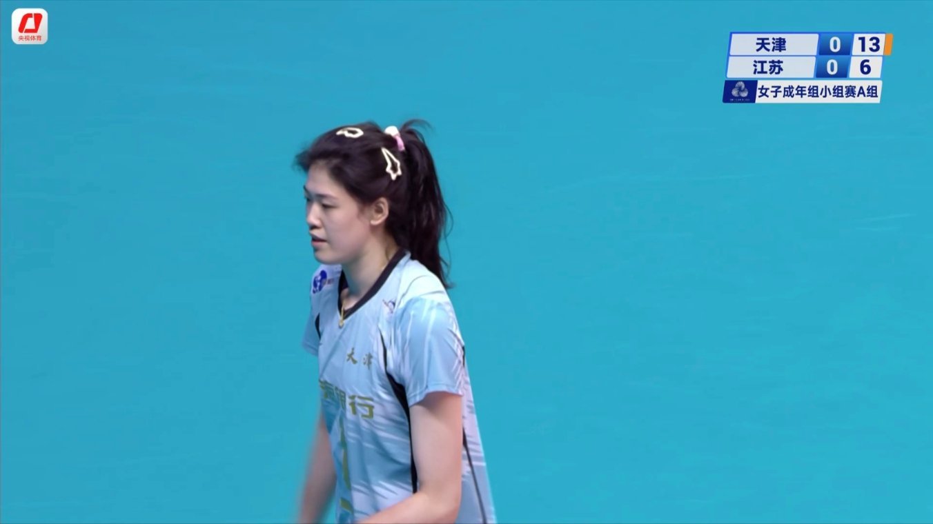 苏女和天女在干嘛，都不影响出线和排名了，都还是全主力打，是在为半决赛做准备吗？