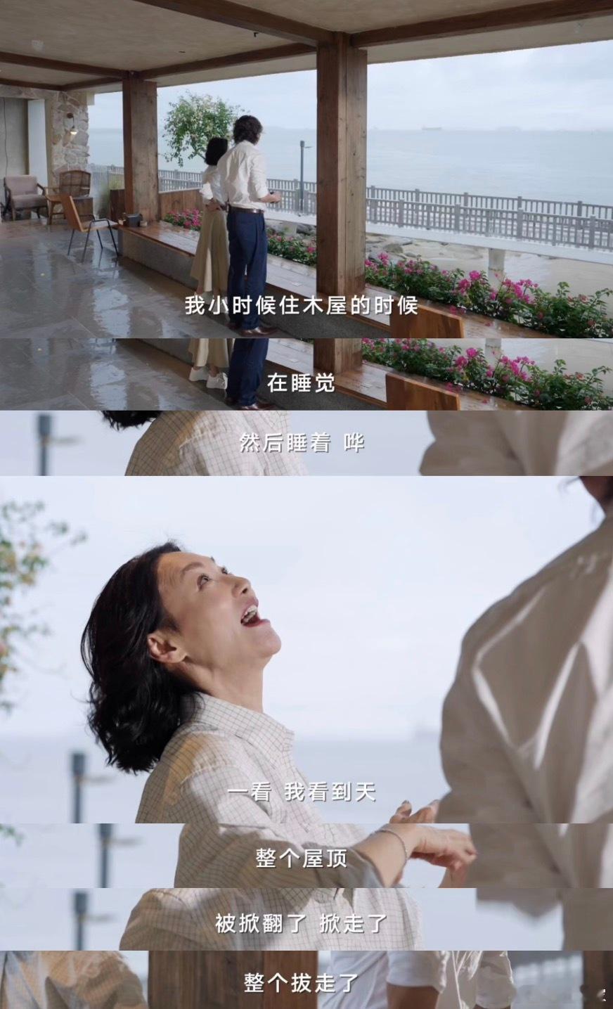 惠英红低谷期用八天拿下影后没想到惠英红老师的人生这么充满传奇色彩！在低谷期的她没