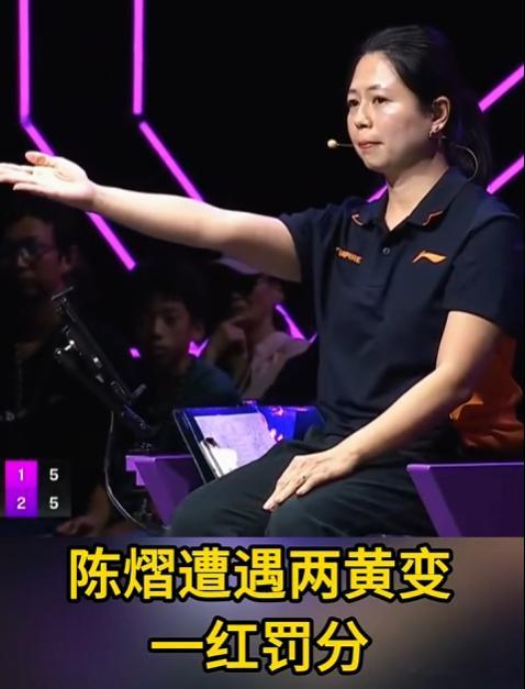 阿曼达梁判罚再引争议 日本主场，马来西亚裁判，偏袒日本选手确实符合主场逻辑。但裁