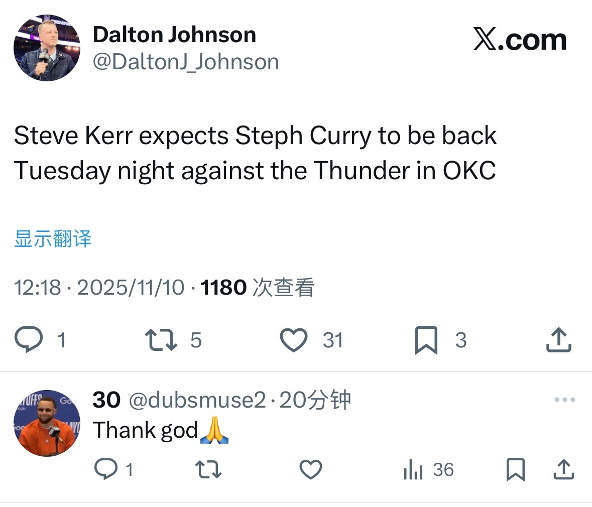 科尔预计库里将在对阵雷霆的比赛中复出 ​​​