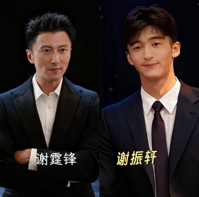 霆锋哥一身黑西装，经典款都能穿出凌厉气场，帅了这么多年还是这么能打，右边Luca