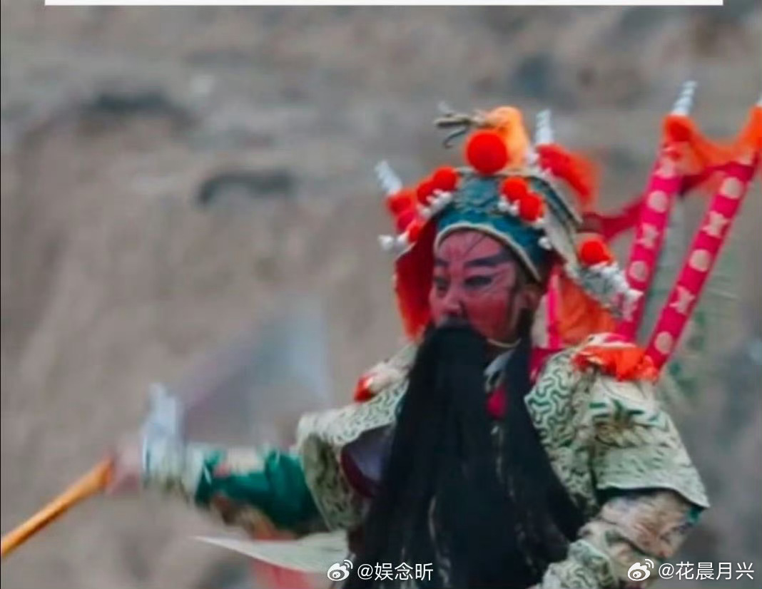 西北秦腔王用一张花脸逆天改命 秦腔演员好全面啊，我也好想去看一场非遗的秦腔啊，有