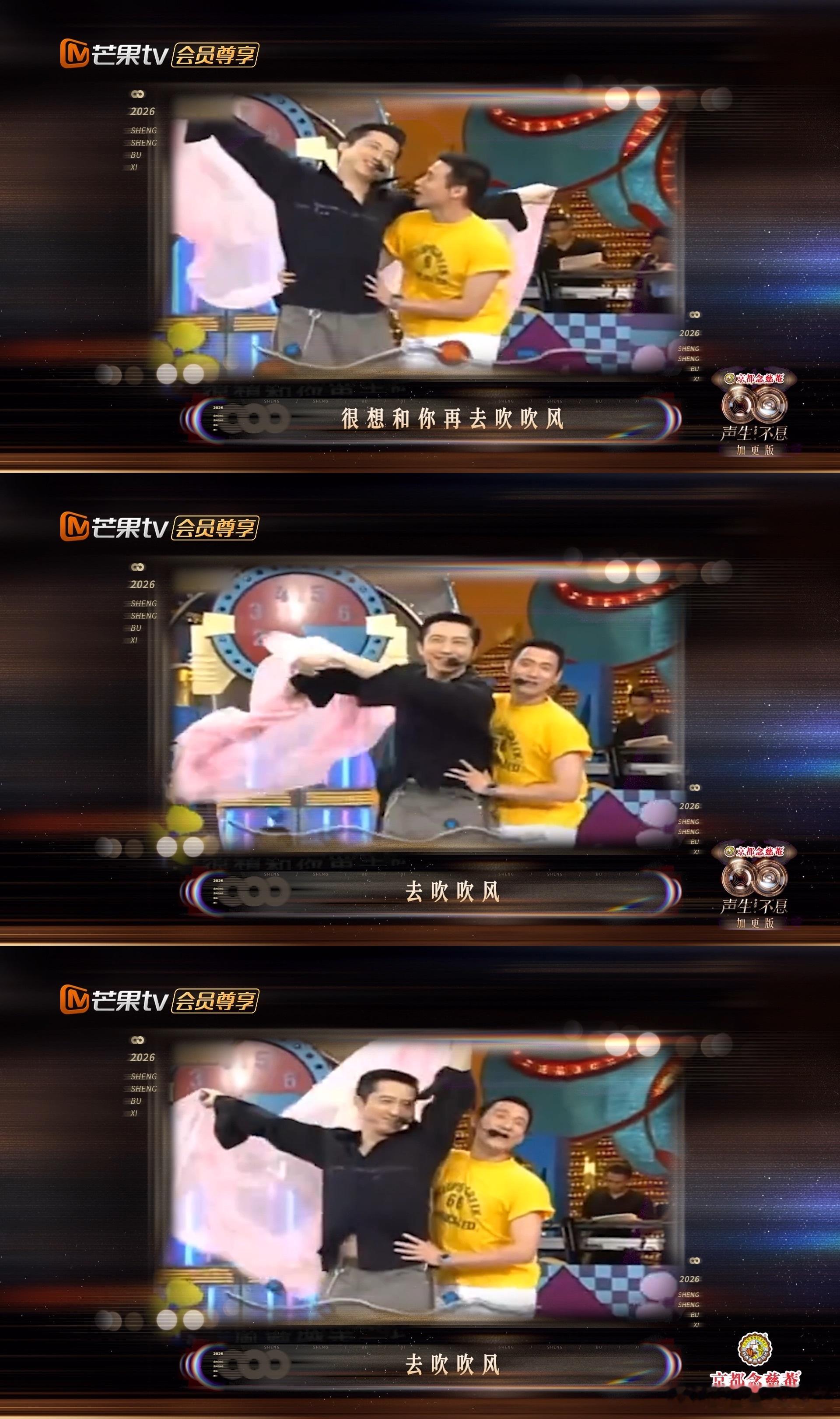 庾澄庆说张学友是老相好 港台艺人的玩笑尺度真的超出想象，庾澄庆聊和张学友的相处日