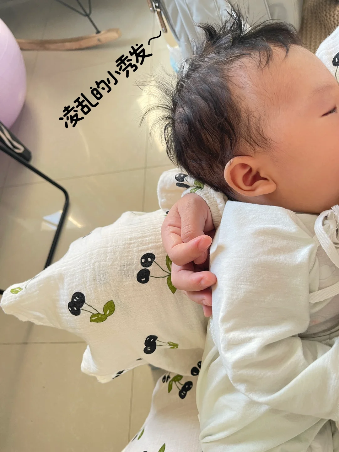 有多少宝贝没剃胎发举手手🙋‍♀️我参考参考