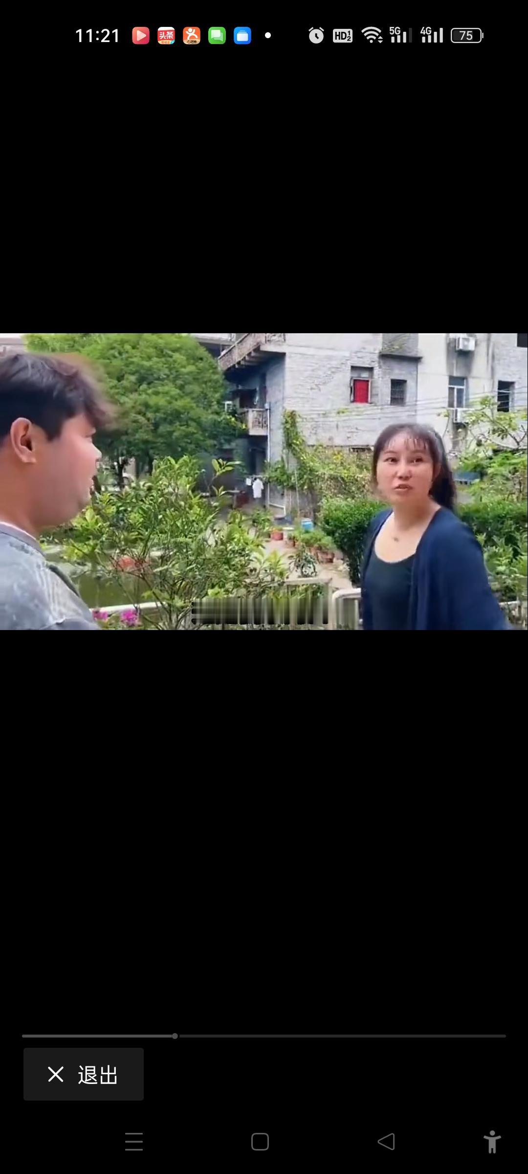 孩子偷摘别人家的金桔，吃了以后身体不舒服住进了医院，转头夫妻二人就回来向金桔主人