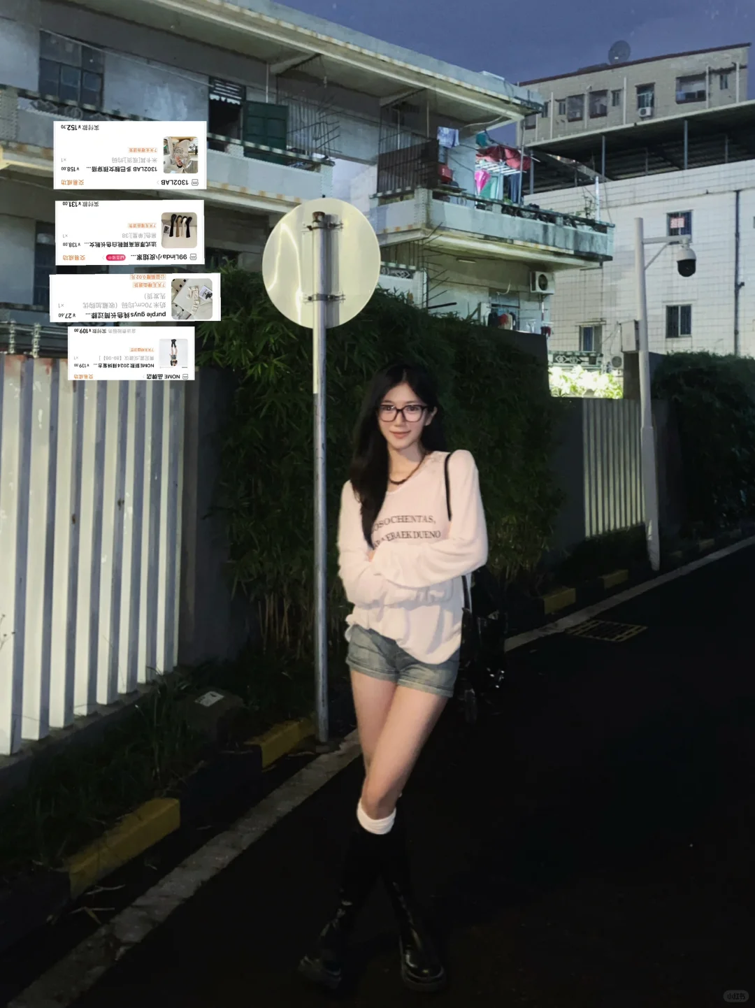 有🔗我真从头给到脚！