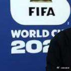 FIFA认定埃及进球被取消判罚正确：犯规就是犯规，只要裁判在场上没有看到，VAR
