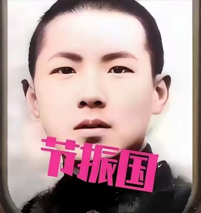 1938年，唐山“矿工刀客”、28岁的节振国被日军囚于宪兵队大牢，处决前夜，他竟