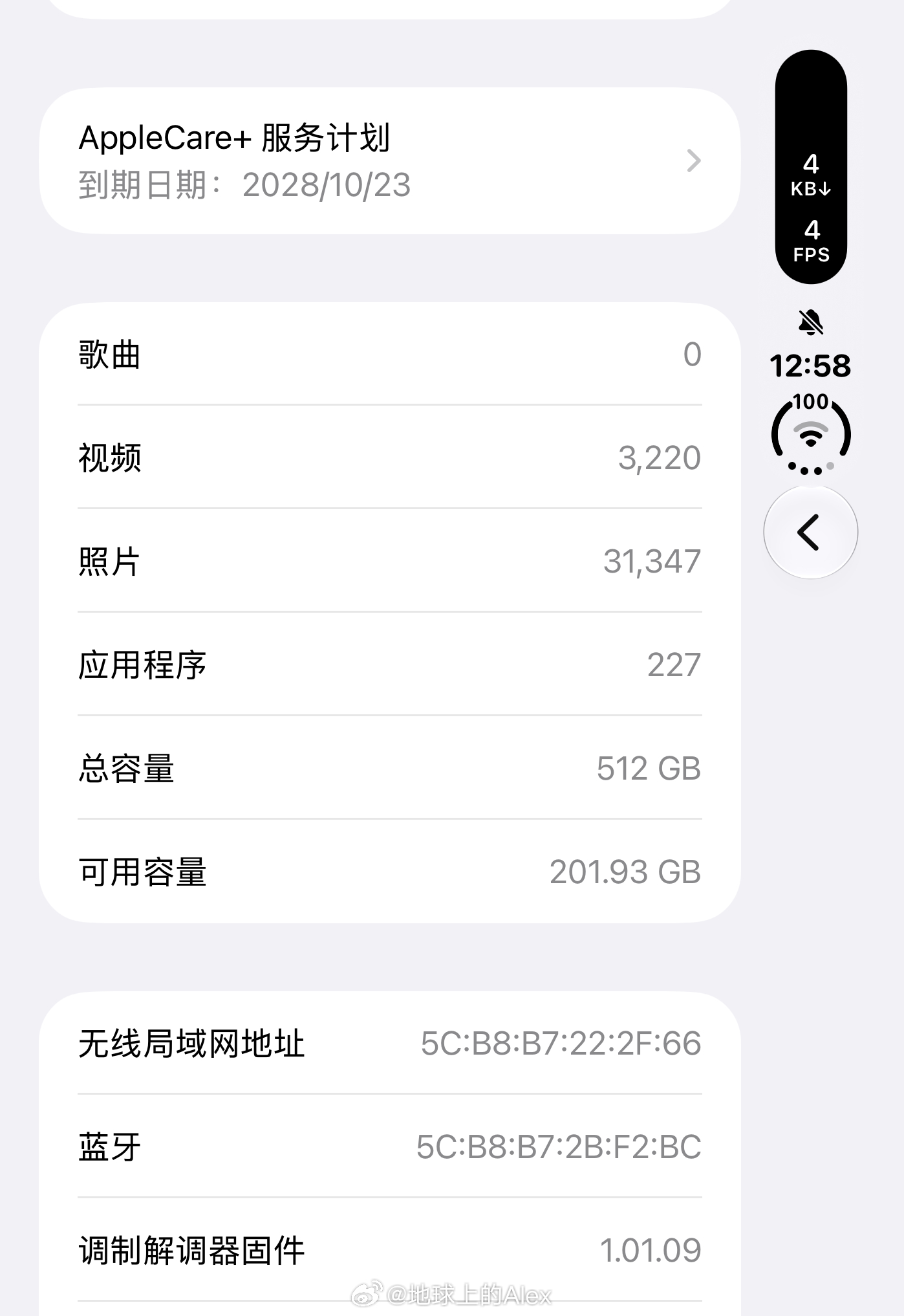 大中午快被闲鱼气死了挂的17888，一个个全部砍到17000一怒之下买AC+准备