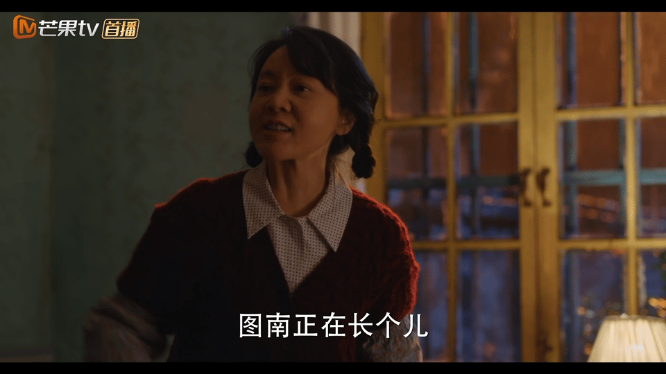 #想看黄玲庄超英上再见爱人##电视剧小巷人家# 黄玲庄超英上《再见爱人》太合适啦