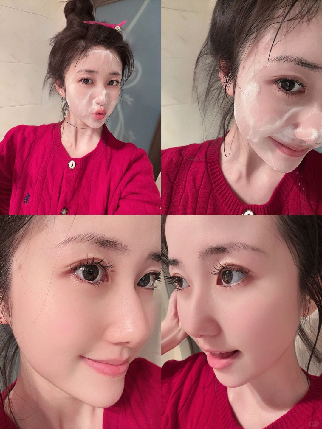 大四女生寒假在家的清洁好物🧐