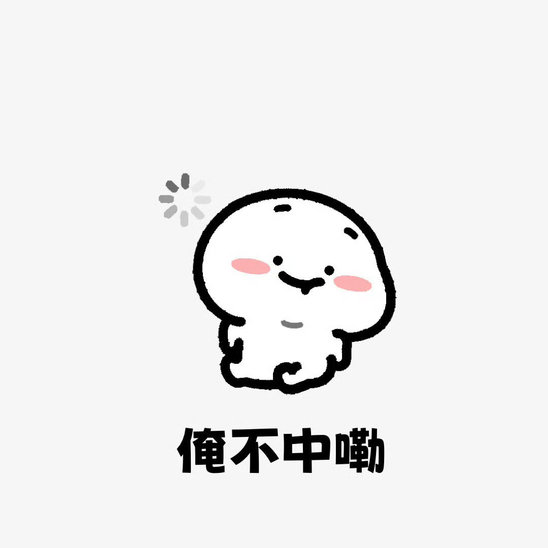 实话讲，大家真的觉得骁龙 8E5 两个月后迎来全新 8E6，就会马上变成“落后”