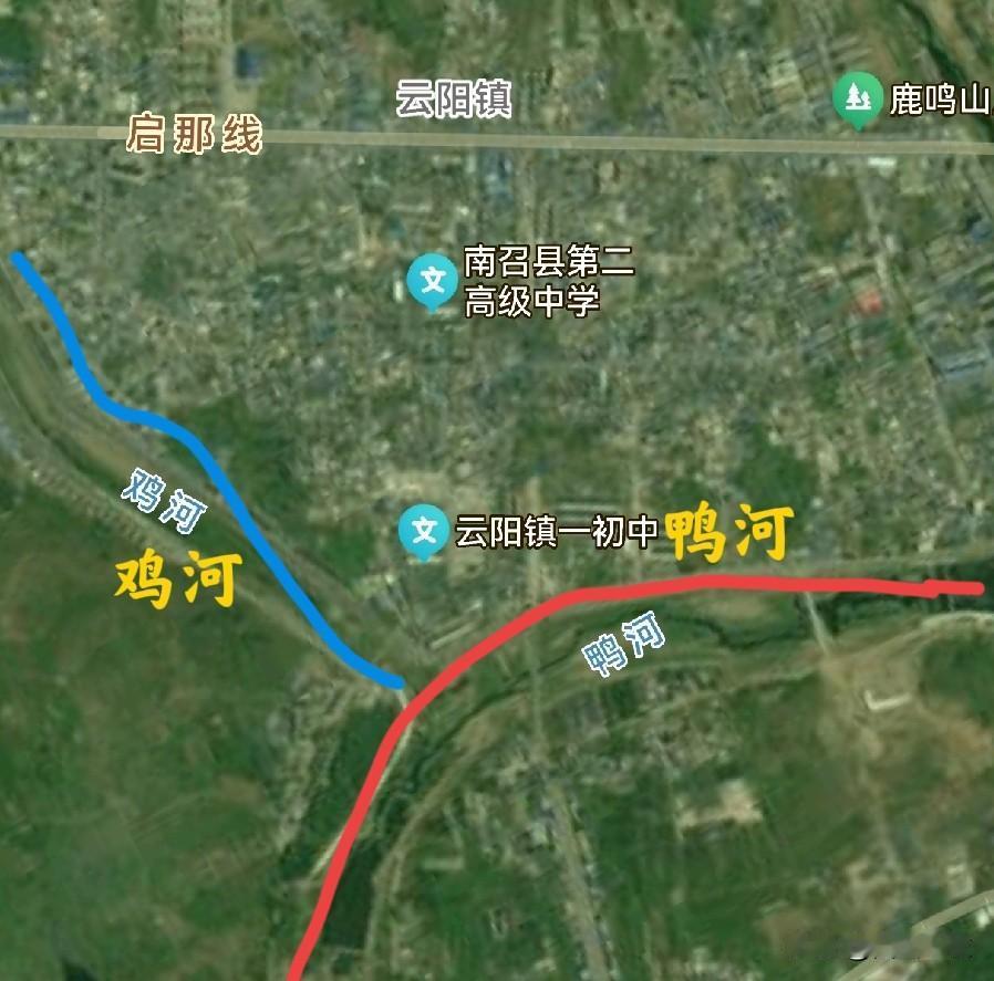 南阳有两条很有意思的河：鸡河、鸭河，鸡河在云阳汇入鸭河。名字看着土，来历可不简单