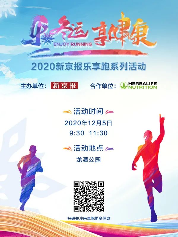 新京报 当家暴等情形遇到离婚冷静期怎么办？
