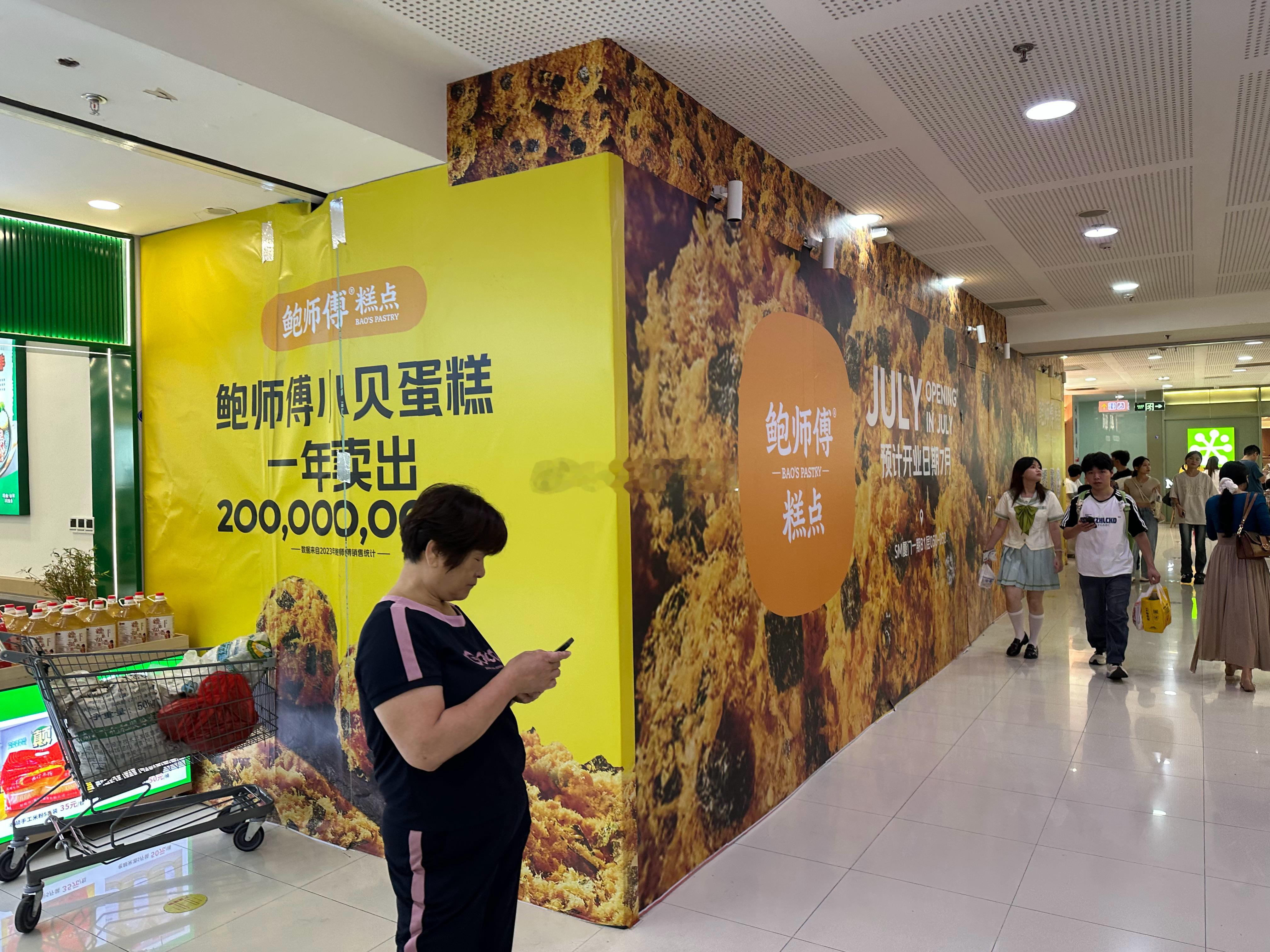 “海峡乱报”镜头采用的遇见小面门店，抨击的人多，但依旧不影响高峰客流 厦门·遇见