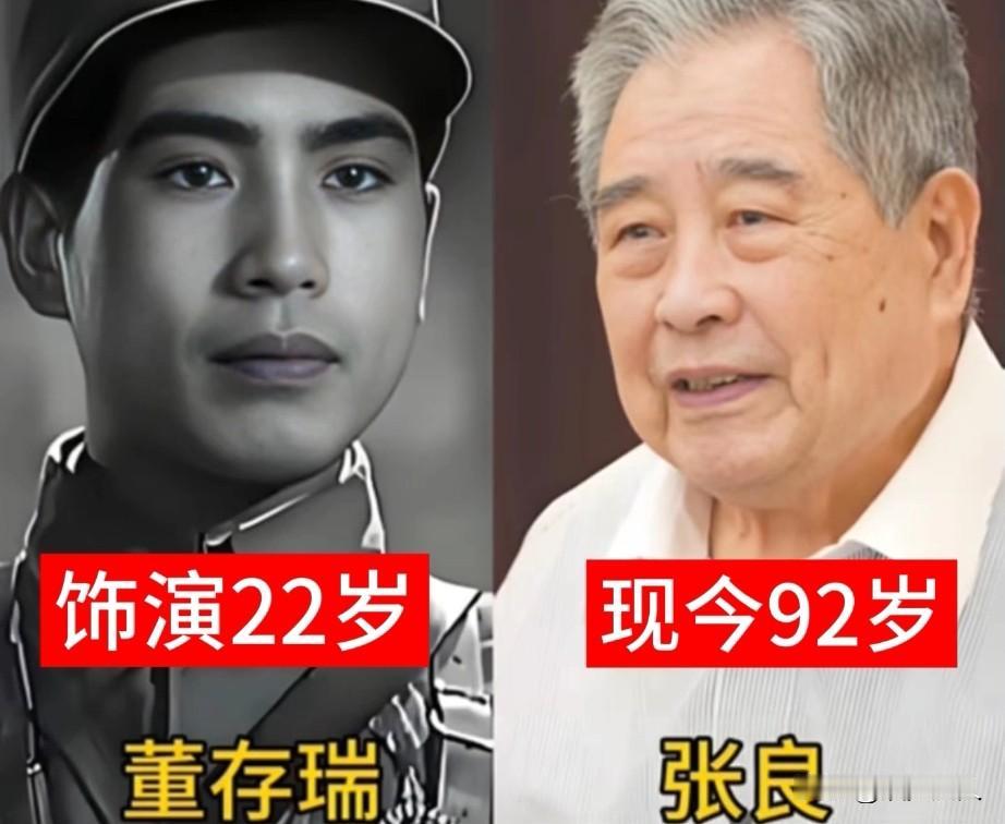 谁还记得老电影《董存瑞》是哪年拍的？小时候总听老爸念叨这部片子，说是刻在骨子里的