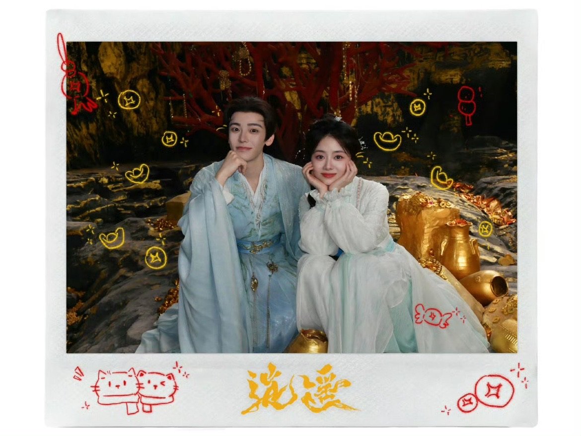 谭松韵侯明昊逍遥拍立得谭松韵侯明昊逍遥合照 谭松韵侯明昊逍遥拍立得谭松韵