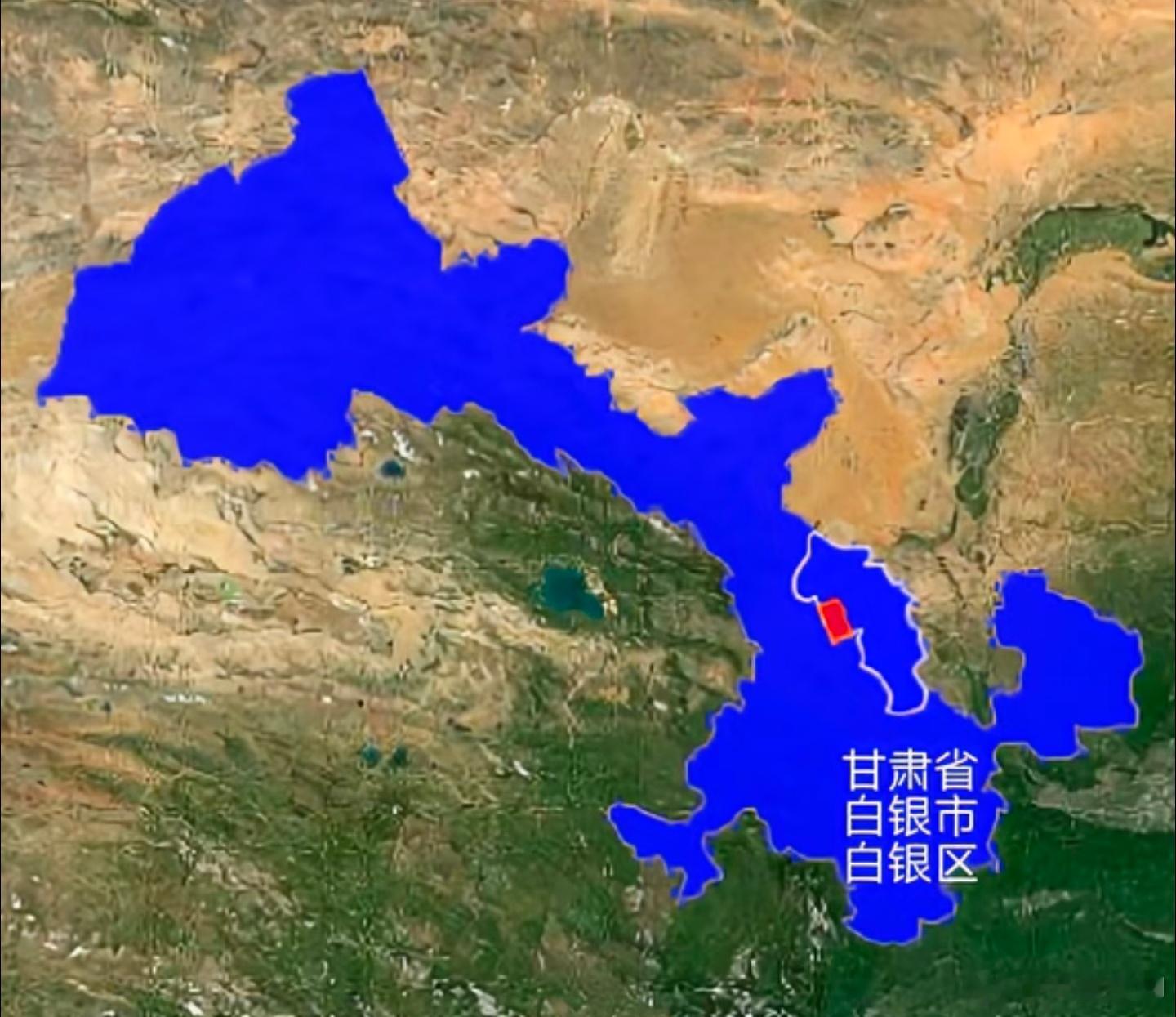 甘肃省白银市最近在股市圈走红。 