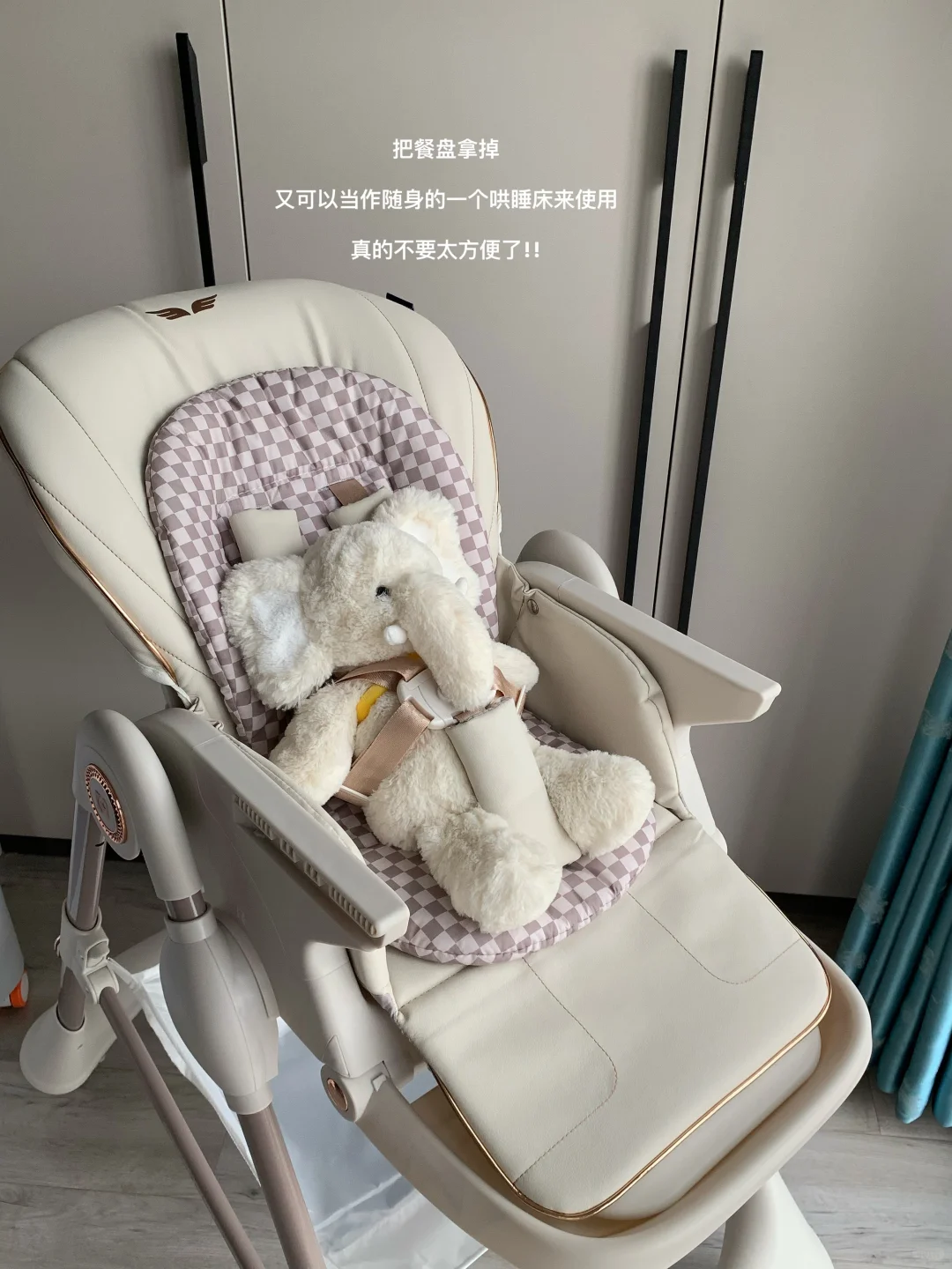 孕33w | 小笼包筑巢part2💺