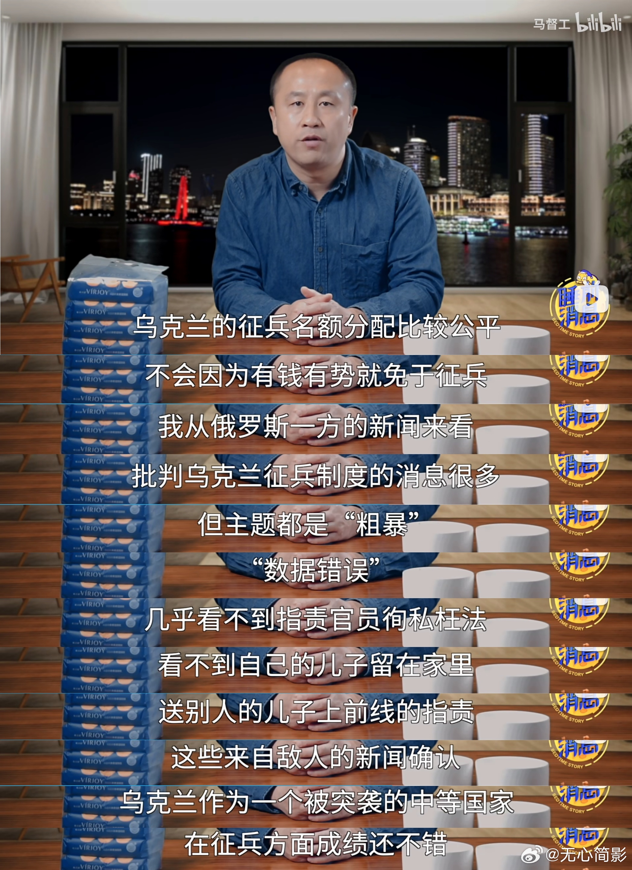 啊这…… ​​​（补充，之前图1是别人截取的，不够完整，所以我更新了截图） ​​