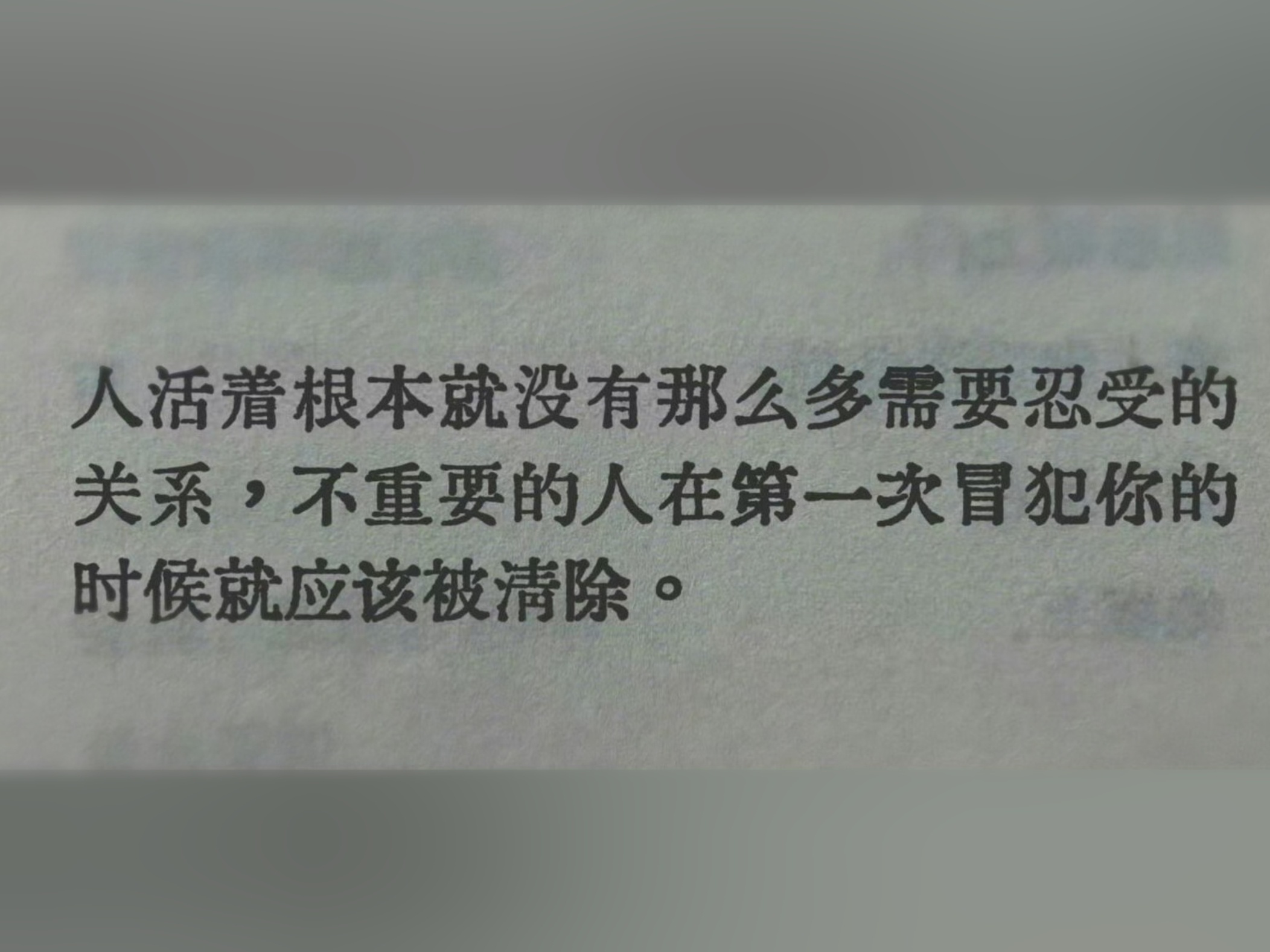 【置顶】新年新气象换个置顶不是营销号，没开过共享，不接任何推广没有同担，欢迎同好