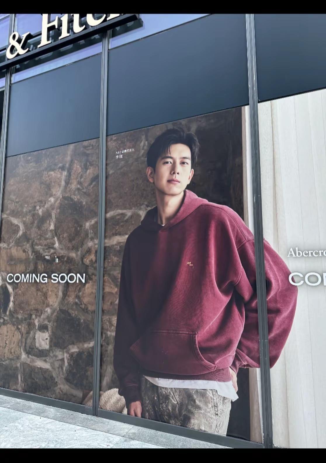 风会吹散乌云，而你会被自己照亮✨。每日分享 穿搭