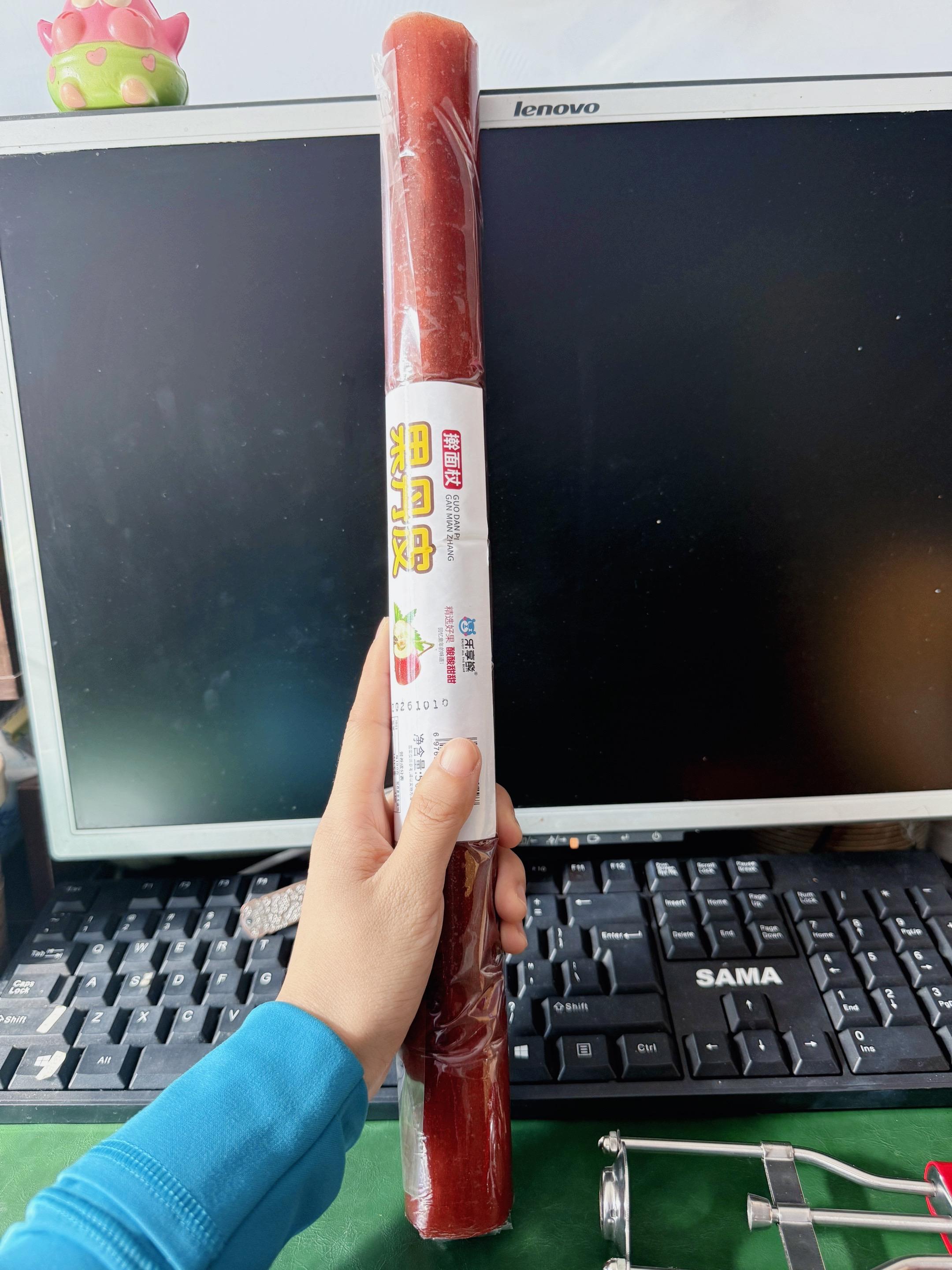 哄自己上班的小零食